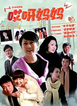 二阶堂 &#8211; 蓝色【60p 70mb】